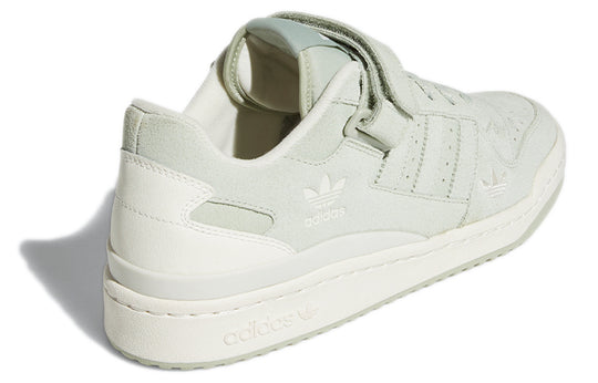 adidas Forum Low Shoes 'Lime White' H01945