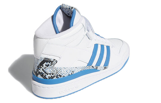 (WMNS) adidas originals Forum Mid 'Sky Blue' GX8945