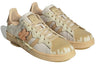 adidas x Melting Sadness Campus Boba 'Beige' GY5968