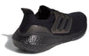 adidas UltraBoost 21 'Triple Black' FY0306