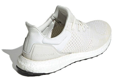 adidas UltraBoost Uncaged 'Celebrate Black Culture' EE3731