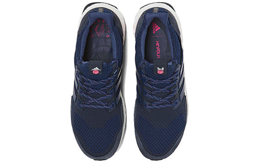 adidas Kinfolk x UltraBoost 'Night Navy' BB9520