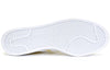 adidas Campus 'Mist Sun' DB0546