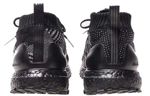 adidas x Kith x Nonnative UltraBoost Mid 'Patchwork' DB0712