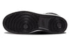 Air Jordan 1 AJKO Retro High 'Shadow' 638471-003