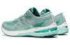 (WMNS) ASICS GT-2000 10 'Sage White' 1012B045-300