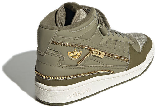 (WMNS) adidas originals Forum Mid 'Light Army Green' GW6212