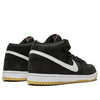 Nike SB Dunk Mid 'Orange Label Black' CD6754-001