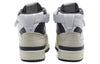 adidas END. x Forum High 'Varsity - Navy' HR1526