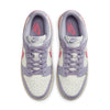 (WMNS) Nike Dunk Low 'Indigo Haze' DD1503-500