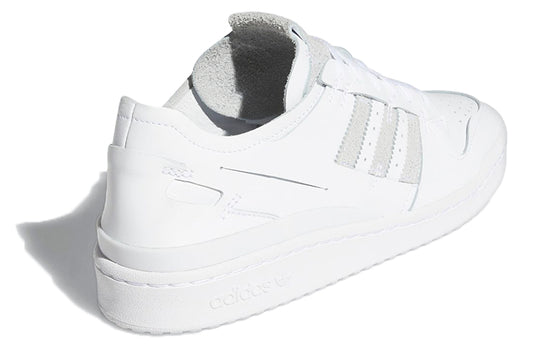 adidas Forum 84 Low 'Minimalist Icons - Cloud White' FY7997