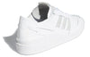 adidas Forum 84 Low 'Minimalist Icons - Cloud White' FY7997