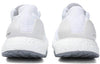 (WMNS) adidas UltraBoost X 'Triple White' BB6161