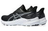 ASICS GT-2000 12 Extra Wide 'Black White' 1011B686-002