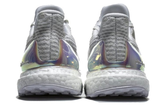 Mi adidas UltraBoost 'Rainbow' BY1756