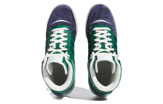 adidas Forum Exhibit Mid 'Inside Out - Dark Green Navy' FZ6278