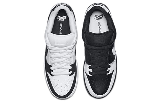 Nike SB Dunk Low 'Yin Yang' 313170-023