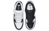 Nike SB Dunk Low 'Yin Yang' 313170-023