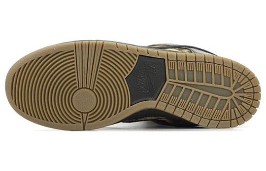Nike SB Dunk Pushead Premium 'Pushead 2' 536356-002