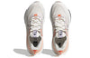 (WMNS) adidas ULTRABOOST LIGHT 'White' HQ1401
