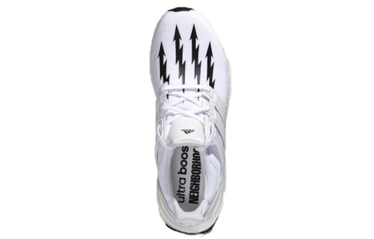 adidas UltraBoost NBHD EG7650