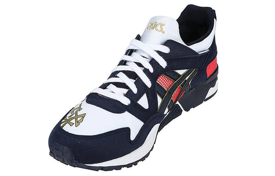 ASICS Gel Lyte 5 'Japanese Sport Culture' 1193A157-101
