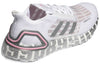 adidas David Beckham x UltraBoost Summer.Rdy 'White Silver' FX0576
