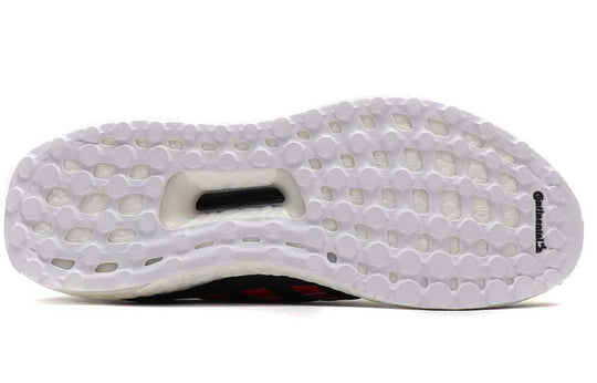 adidas UltraBoost 2.0 'City Series NYC' FV2587