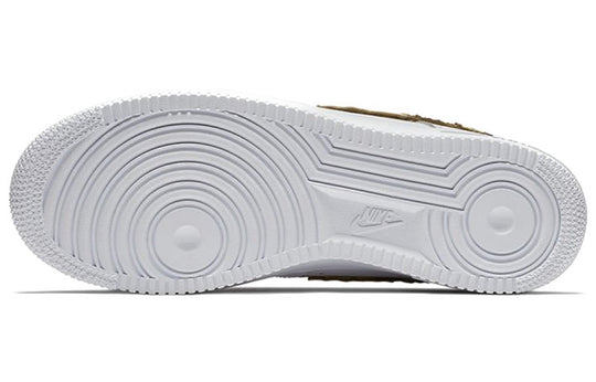 Nike x CR7 Air Force 1 Low 'Golden Patchwork' AQ0666-100