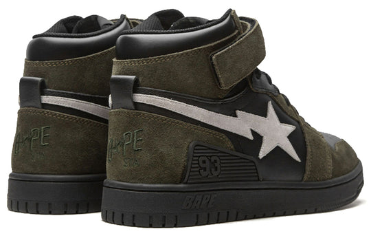 A Bathing Bape Sk8 Court Sta Hi 'Olive Black' 1G70-191-037