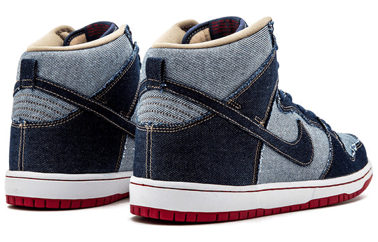 Nike x Reese Forbes SB Dunk High 'Denim' 881758-441