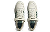adidas Forum Low 'White College Green' GY2520