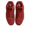 Air Jordan 4 SP x Nigel Sylvester 'Brick By Brick' HF4340-800