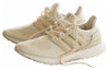 adidas END. x Ultraboost 1.0 OG 'Ceramic Craze' GZ1155