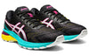 (WMNS) ASICS GT-2000 8 Trail 'Black White' 1012A577-002