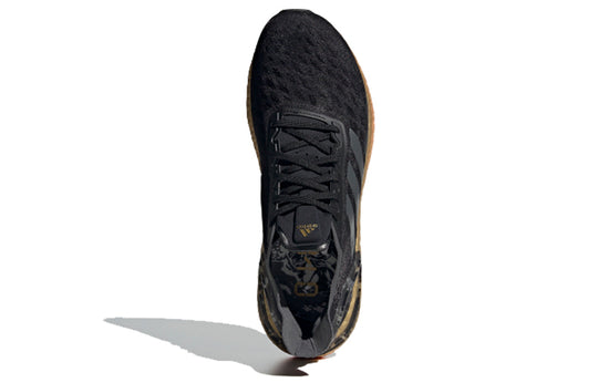 adidas Ultraboost PB Shoes 'Core Black Grey Five' EG0430