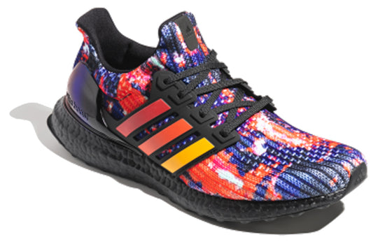 adidas UltraBoost 'Rainy Season' China Exclusive FV7279