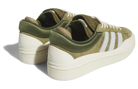adidas x Bad Bunny Campus Light 'Wild Moss' ID7950