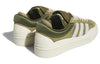 adidas x Bad Bunny Campus Light 'Wild Moss' ID7950