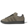 adidas Campus 'Dark Brown' ID3424