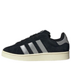adidas Campus 00S TKO 'Black Silver' HQ4635