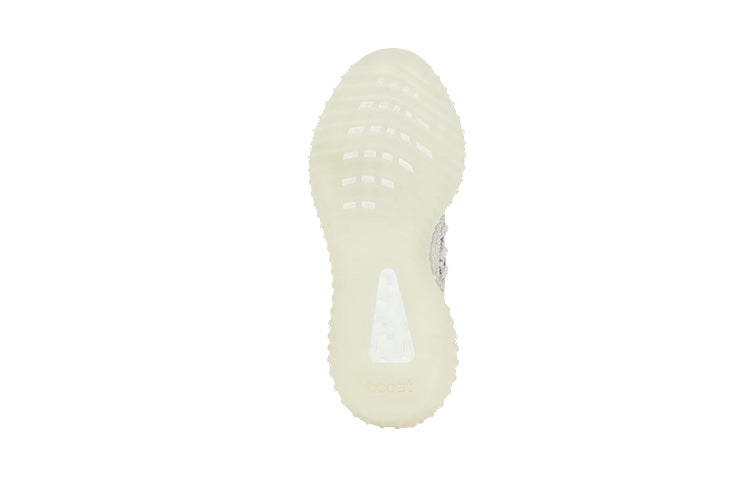 adidas(PS) Yeezy Boost 350 V2 CMPCT 'Slate Bone'
