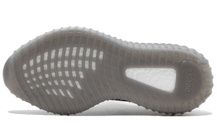 adidasYeezy Boost 350 V2 'Beluga 2.0'