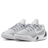 Nike(GS) Kobe 9 'Wolf Grey'