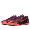 NikeKobe 9 EM 'Deep Garnet'