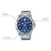 CASIOSports Quartz Waterproof Mens Blue Analog