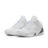 NikeKobe 9 Elite Low Protro 'Halo'