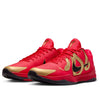 NikeKobe 5 Protro 'Year of the Mamba University Red'