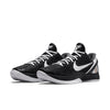 NikeZoom Kobe 6 Protro 'Mambacita Sweet Sixteen'