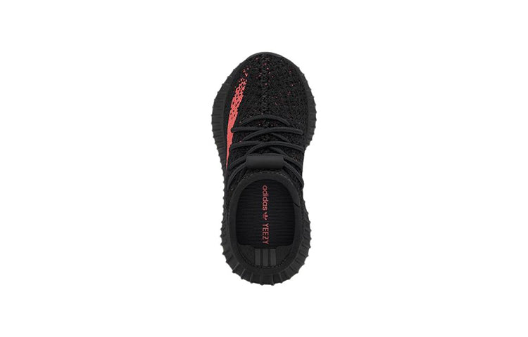 adidas(TD) Yeezy Boost 350 V2 'Red'